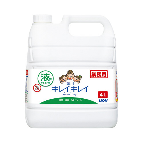 キレイキレイ薬用ハンドソープ　業務用　４Ｌ×３画像