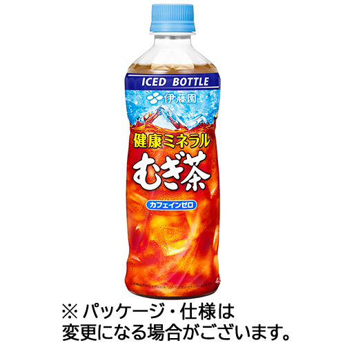 冷凍ﾎﾞﾄﾙ 健康ﾐﾈﾗﾙむぎ茶 485mL ﾍﾟｯﾄﾎﾞﾄﾙ 1ｹｰｽ(24本)画像