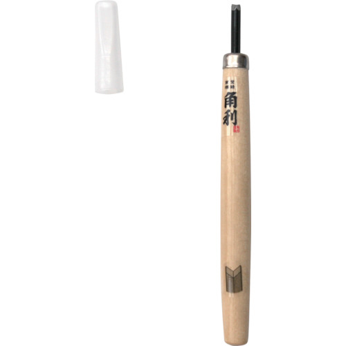 彫刻刃 ｷｬｯﾌﾟ付 三角 3mm 1本画像