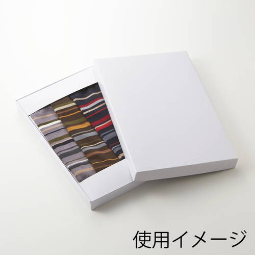 3足組の靴下の梱包・包装に！中枠付きのギフトボックス（白）