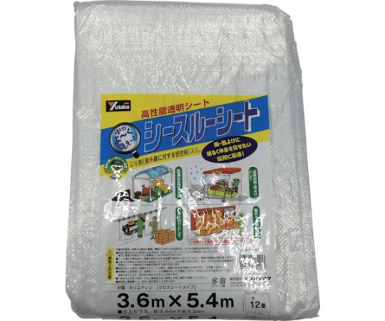 シースルーシート　3.6m×5.4m画像
