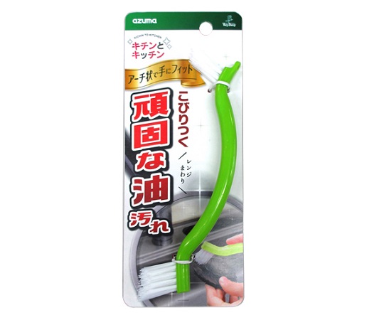 レンジまわりブラシ