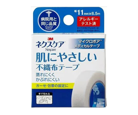 ネクスケア™肌にやさしい不織布テープMPW11 11mm×6.5m 1箱（60個）画像