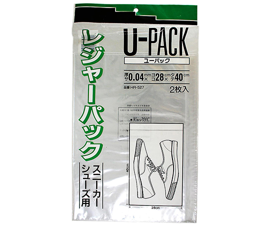 ユーパック　レジャーパック　280mm×400mm×0.04mm　2個入画像