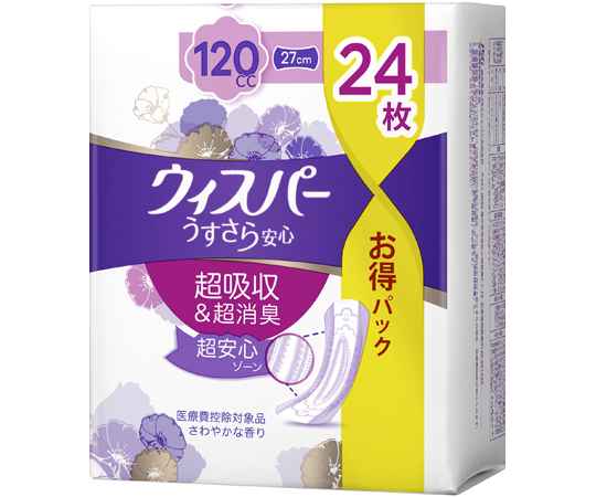 ウィスパーうすさら安心 多いとき 120CC 24個×8パック入