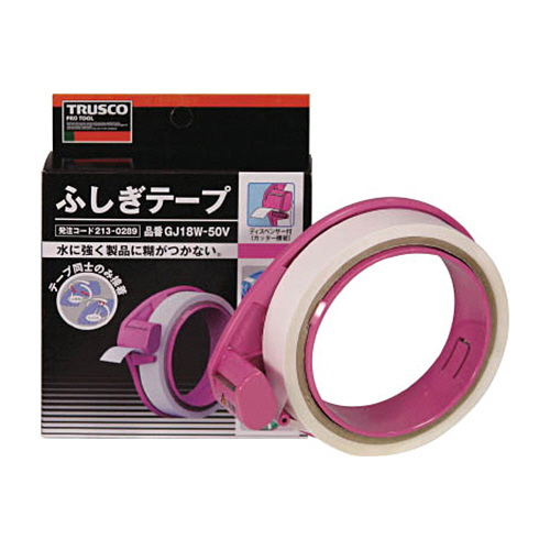 ふしぎﾃｰﾌﾟ 幅18mm×長さ50m 1巻画像