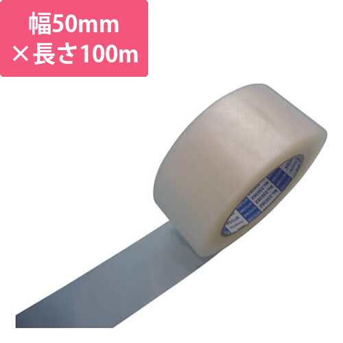 日東電工 包装用OPP粘着テープ EZダンプロン No.3303EZ 透明 50mm×100m NO3303EZ50TM画像