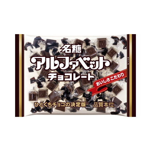 アルファベットチョコレート１４４ｇ