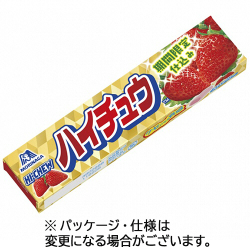 ﾊｲﾁｭｳ ｽﾄﾛﾍﾞﾘｰ 12粒 1ｾｯﾄ(12個)画像