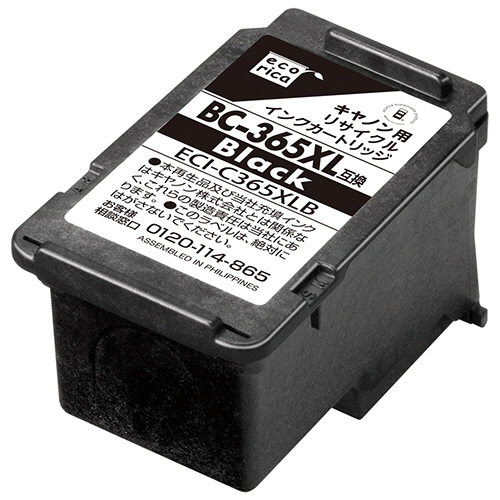 ﾘｻｲｸﾙｲﾝｸｶｰﾄﾘｯｼﾞ ﾌﾞﾗｯｸ(顔料) 大容量 [ｷﾔﾉﾝBC-365XL互換] 1個画像