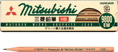 三菱リサイクル鉛筆９８００　ＨＢ　１２本入画像
