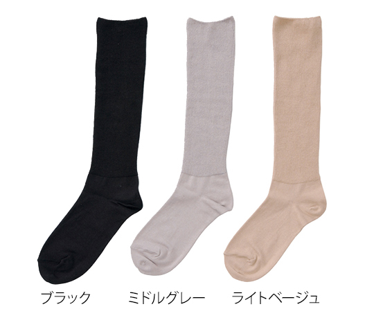 婦人ふくらはぎ楽らくハイソックス綿混　ブラック 立体的に折りたたまれた状態で、質感がわかるアップの撮影