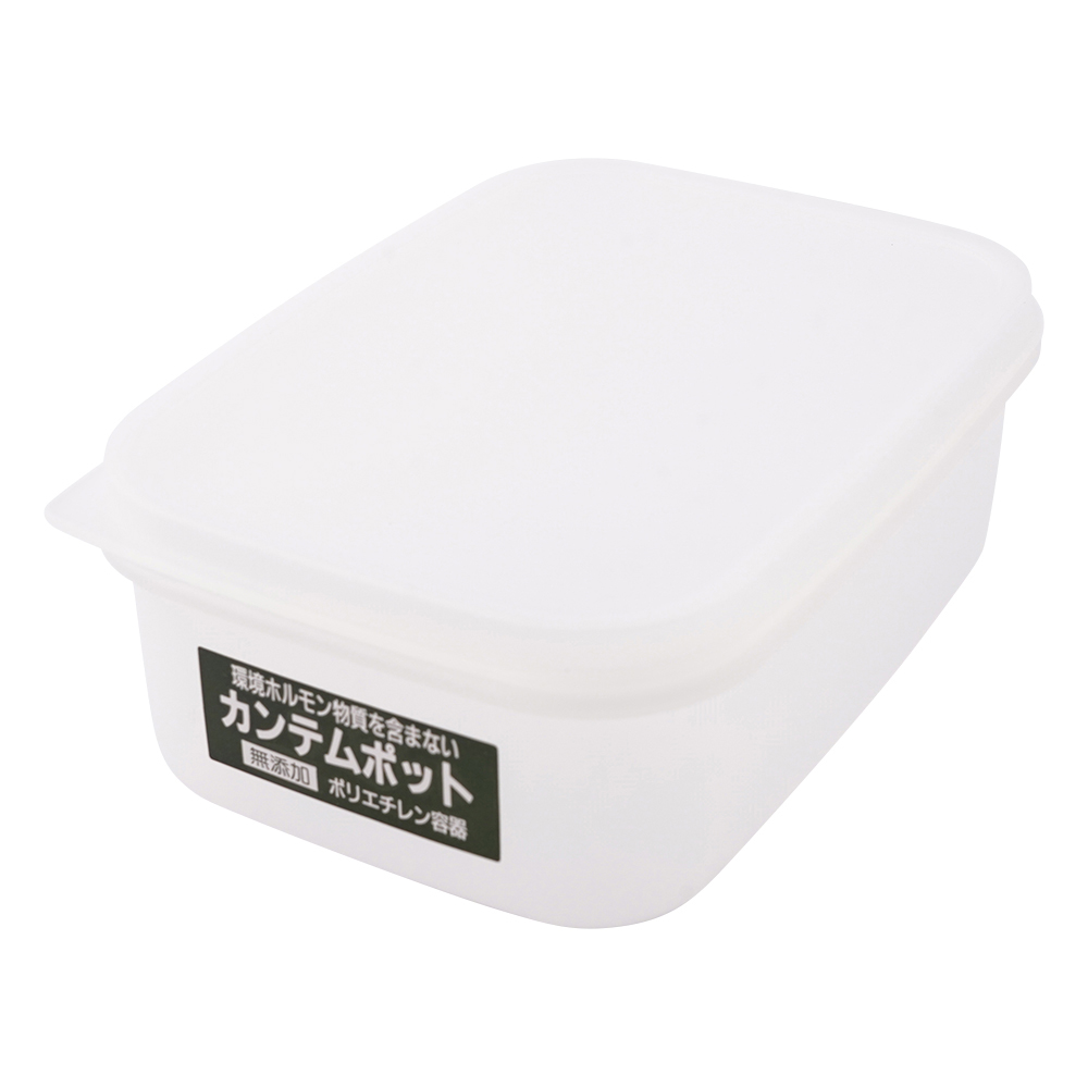 PEケース（カンテムポット）　L1画像