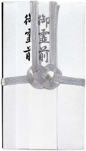 香典袋　仏新金封　御霊前　簡単開封　５枚入画像