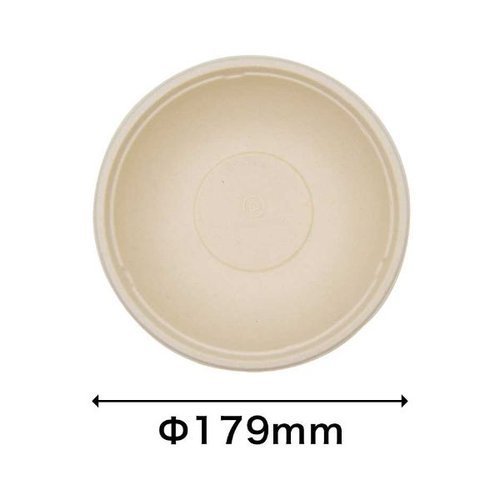 惣菜容器 BBボウルM 大 179φ×48H パックスタイル 透明なプラスチック容器が上から見える状態、縁には反り上がりが確認できる。