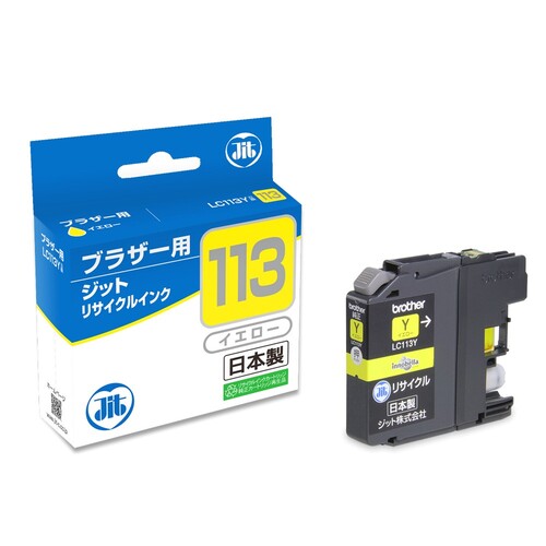 ブラザー brother LC113Y イエロー 互換 リサイクルインクカートリッジ画像