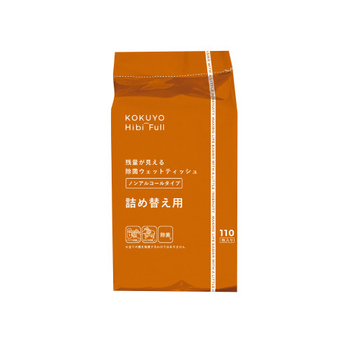 残量見えるウェットティッシュノンアルコール詰替ｘ４画像