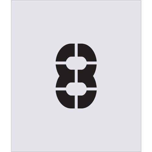 ｽﾃﾝｼﾙ 8 文字ｻｲｽﾞ150×90mm 1枚画像