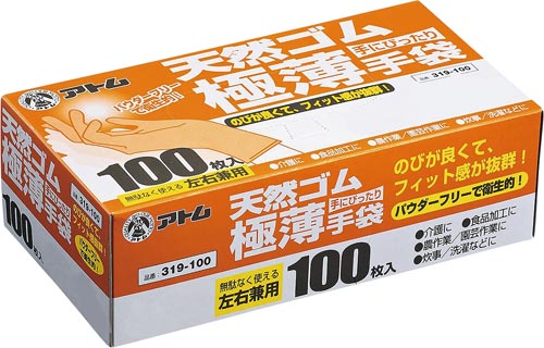 バラダミー　天然ゴム極薄手袋　１００枚入　Ｍ画像
