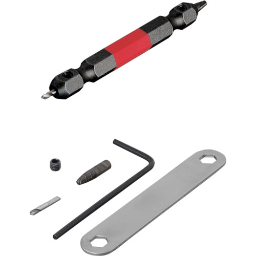 なめたﾈｼﾞはずしﾋﾞｯﾄ M2.5-3ﾈｼﾞ用 全長65mm 1ｾｯﾄ画像