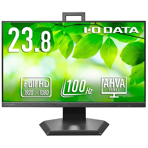 100Hz対応&フリースタイルスタンド　23.8型ワイド液晶　抗菌モデル　ブラック　5年保証　1台画像