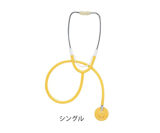 MRI室用聴診器 シングル画像