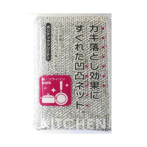 キッチンスポンジ ポリテッククリーナー フライパン・鍋 洗浄用画像
