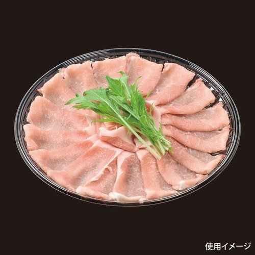 発泡トレー しゃぶしゃぶ255 本体 エコ エフピコ 上部から見下ろした状態で、透明な容器に色とりどりの食材が盛られている様子