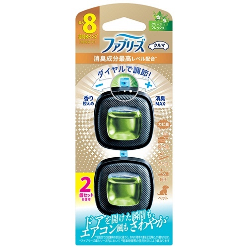 ファブリーズ クルマ イージークリップ 消臭成分最高レベル クリーンフレッシュ 2.5mL 1パック(2個)画像
