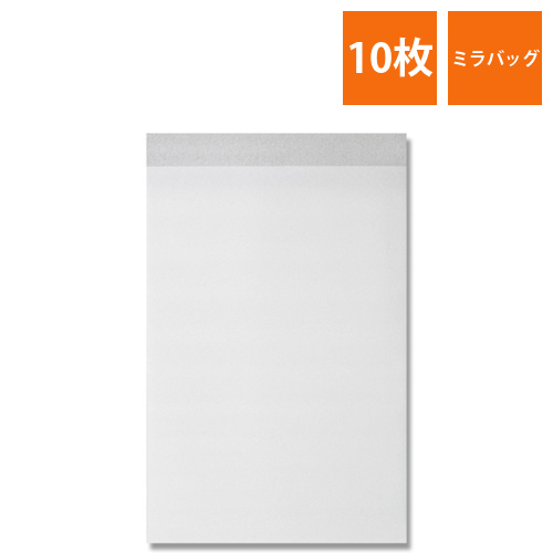 HEIKO 緩衝材 ミラバッグ MB-26-37 10枚画像