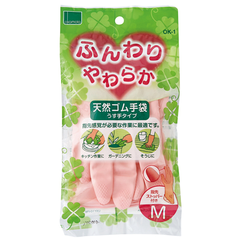 ふんわりやわらか天然ｺﾞﾑ手袋 M ﾋﾟﾝｸ 1双画像