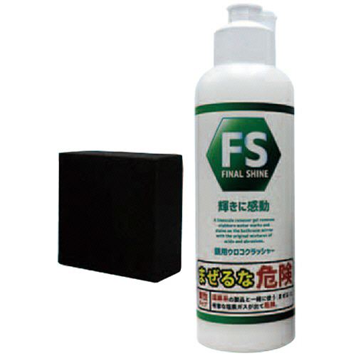 ﾌｧｲﾅﾙｼｬｲﾝ ｳﾛｺｸﾗｯｼｬｰ 150mL 1ﾊﾟｯｸ画像