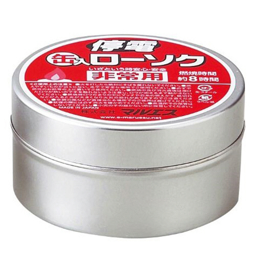 停電缶入ﾛｰｿｸ 110g 1個