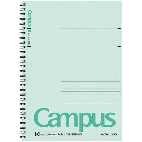 キャンパスツインリングセミＢ５　Ｂ罫４０枚緑×１０画像