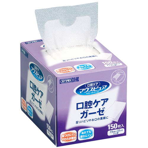ﾏｳｽﾋﾟｭｱ 口腔ｹｱｶﾞｰｾﾞ 1箱(150枚)