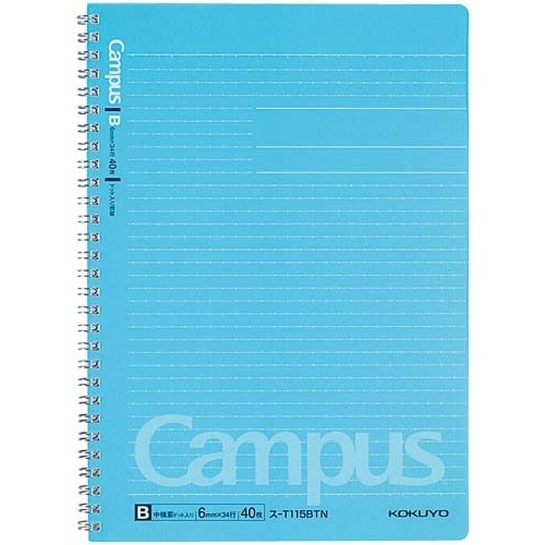 キャンパスリング　セミＢ５ドット罫Ｂ罫４０枚×１０画像