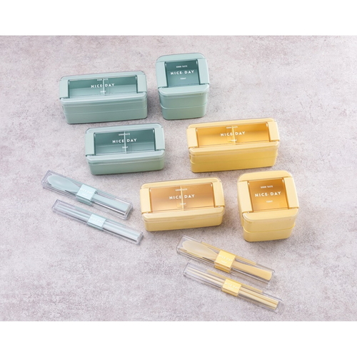 お弁当箱　イージーケアランチボックス1段　520ml　ミント 明るいミントカラーの一段のお弁当箱が正面から見える状態
