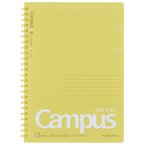 ｷｬﾝﾊﾟｽ ｿﾌﾄﾘﾝｸﾞﾉｰﾄ(ﾄﾞｯﾄ入り罫線 ｶｯﾄｵﾌ) A5 B罫 50枚 ｲｴﾛｰ 1冊画像