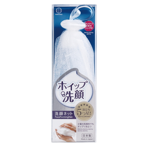 泡立てネット ホイップ洗顔