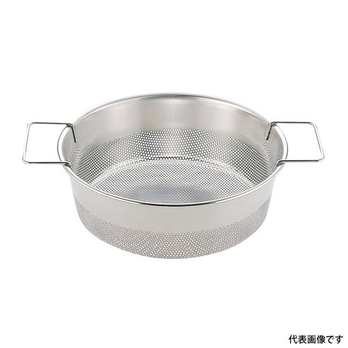 調理道具 UK18-8パンチング 丸フライヤー(ハンドル付) 28cm