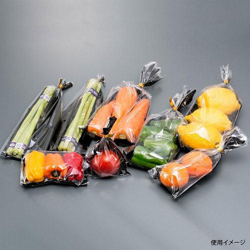 テープ無 OPP袋 Coolo防曇 9号 規格品 ベルグリーンワイズ画像