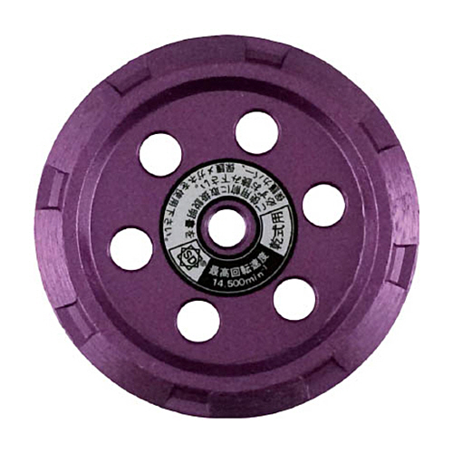 三京 ﾗｲﾝｶｯﾄV 1枚画像