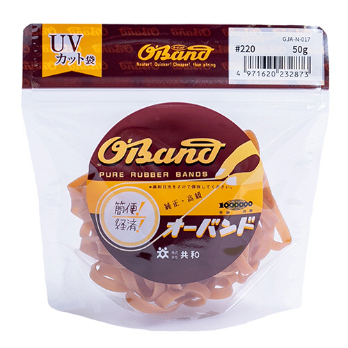 ｵｰﾊﾞﾝﾄﾞ #220 内径51mm 50g入 透明袋 1袋画像