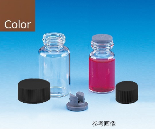 バキュームバイアル（茶）+フェノールキャップ（黒）+フッ素ETFEライナーゴム栓　組合せセット　50組入　SVF-10画像