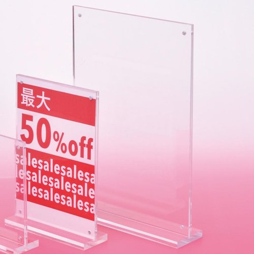 POPスタンド アクリルマグT型スタンド A4 友屋画像