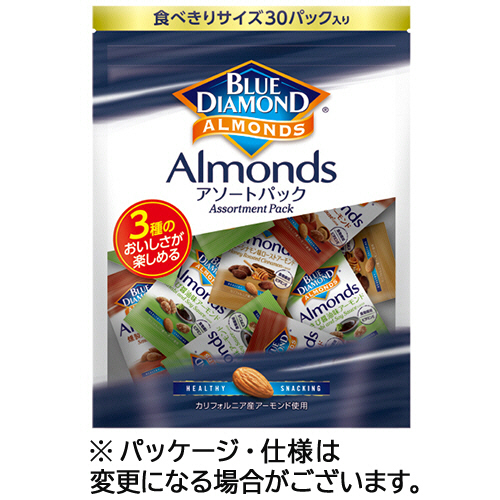 ｱｰﾓﾝﾄﾞ ｱｿｰﾄﾊﾟｯｸ (5g×30個) 1ﾊﾟｯｸ画像