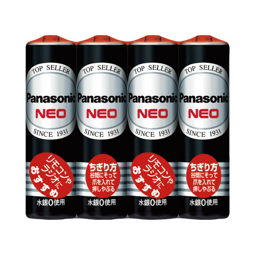 マンガン乾電池　ネオ　単３　４本入画像