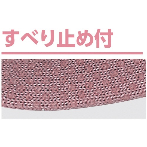 足首ゆったりスベリ止め付ソックス　婦人用　ベージュ　22-24cm　1足 足首周りが柔らかい素材で、滑り止め付きのソックスが正面から見える状態。