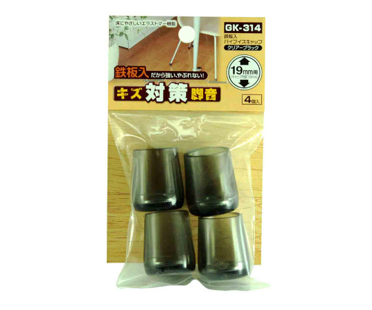 キズ対策脚音　鉄板入パイプイスキャップ　19mm　4個入 黒いプラスチック製のキャップが4個並んでいる様子