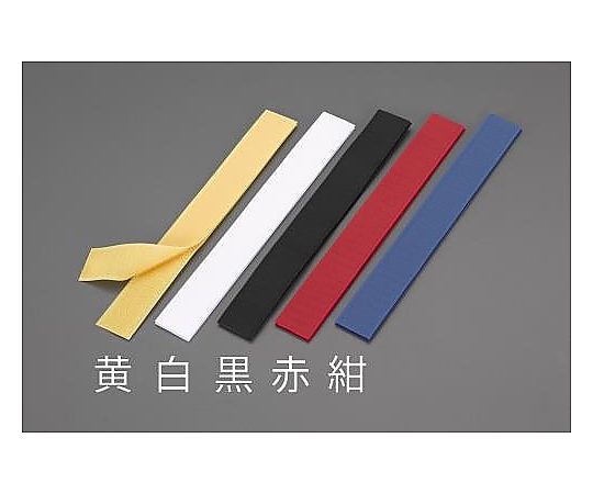 25x200mm ﾏｼﾞｯｸﾃ-ﾌﾟ雄･雌ｾｯﾄ(縫製用/白)画像